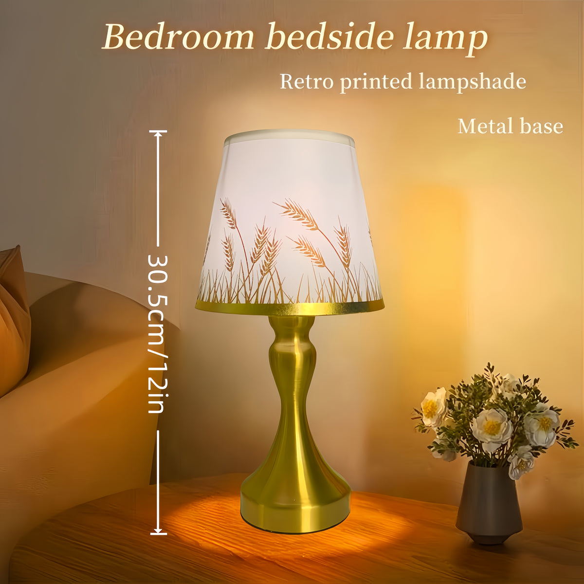 Lampe de chevet pied doré galbé, abat-jour imprimé épis de blé