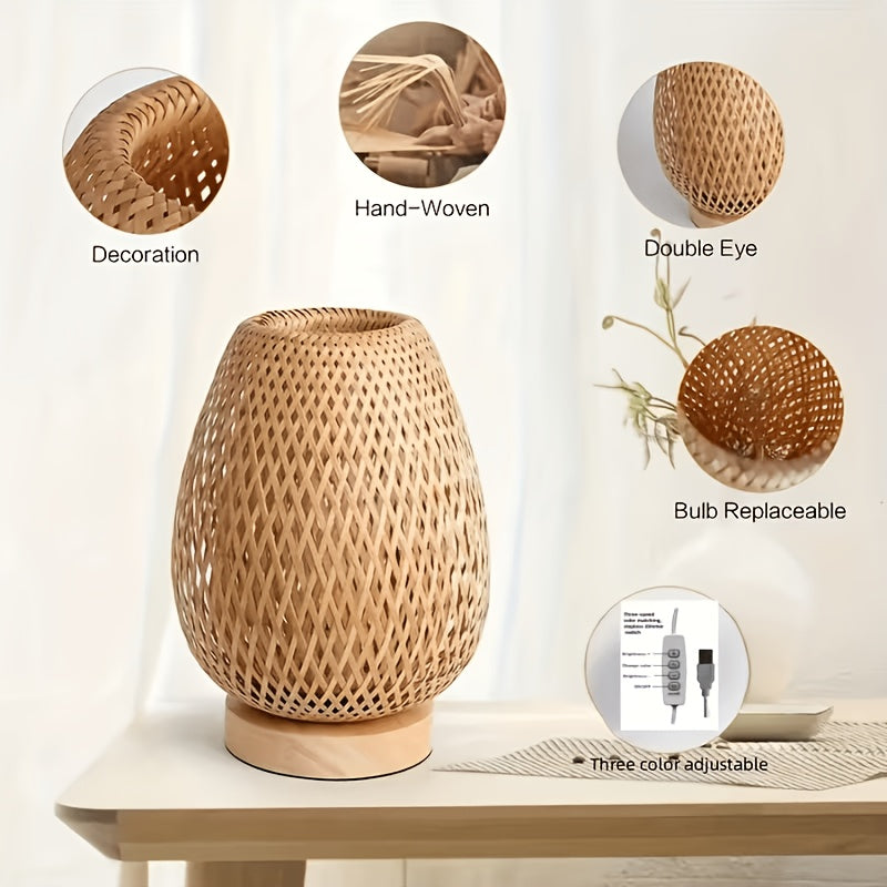 Lampe de chevet en rotin tressé forme œuf, socle bois et trois teintes