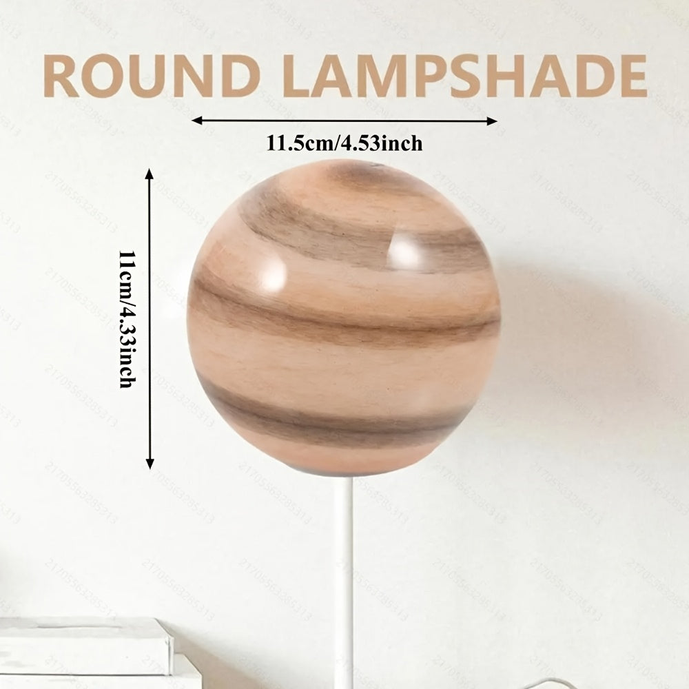Globe en verre à volutes beiges et brunes façon planète, Ø 11,5 cm