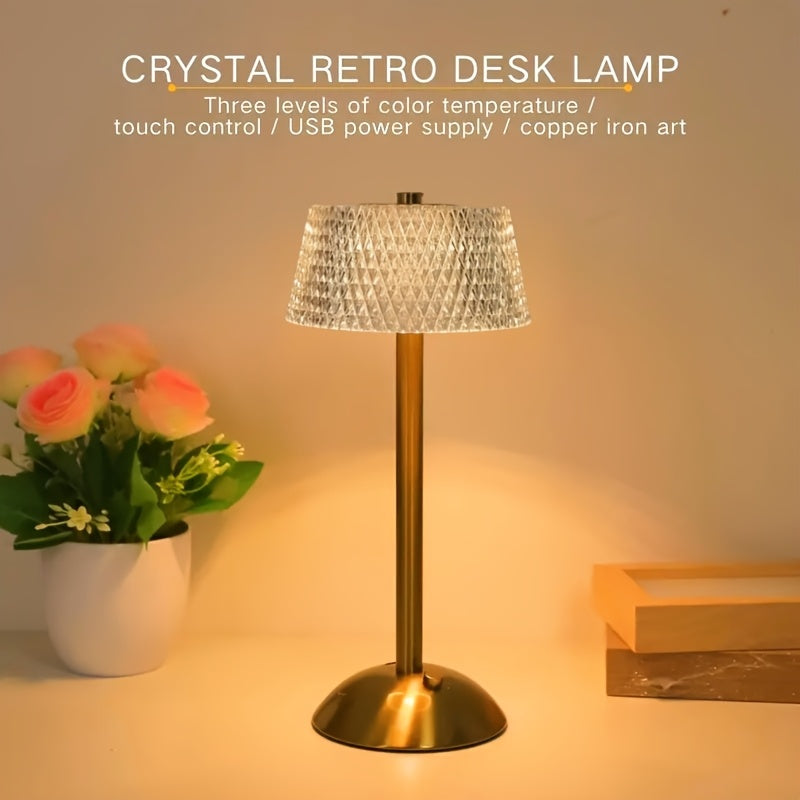 Lampe de chevet rétro dorée, abat-jour acrylique façon cristal taillé
