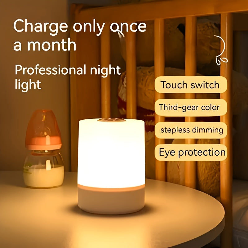 Petite lampe de chevet tactile rechargeable, cylindre de 10,5 cm