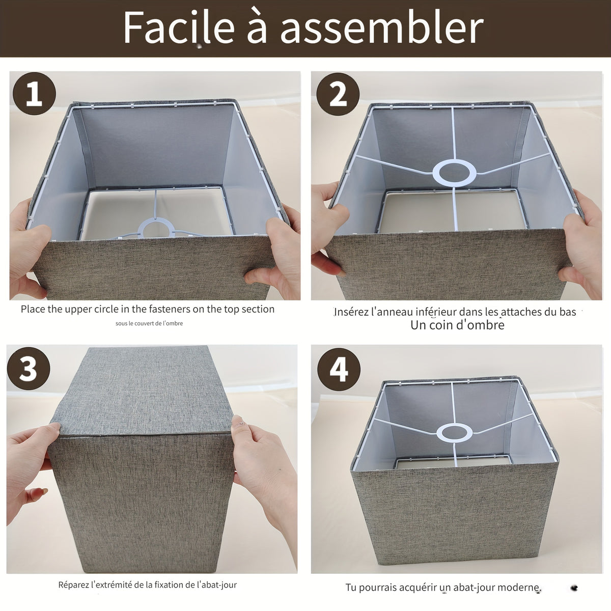 Abat-jour carré en tissu aspect lin, 26 x 26 x H 20 cm, trois coloris