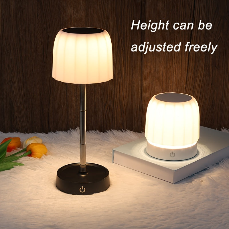 Lampe de chevet sans fil réglable en hauteur, abat-jour côtelé