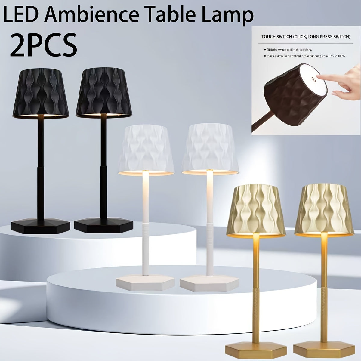Lot de 2 lampes sans fil à abat-jour ondulé, tactiles, 30,5 cm