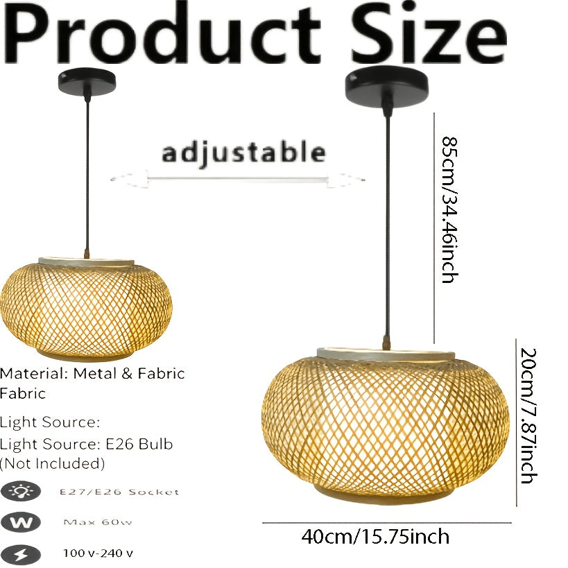 Suspension lanterne en bambou tressé, Ø 40 cm, diffuseur blanc
