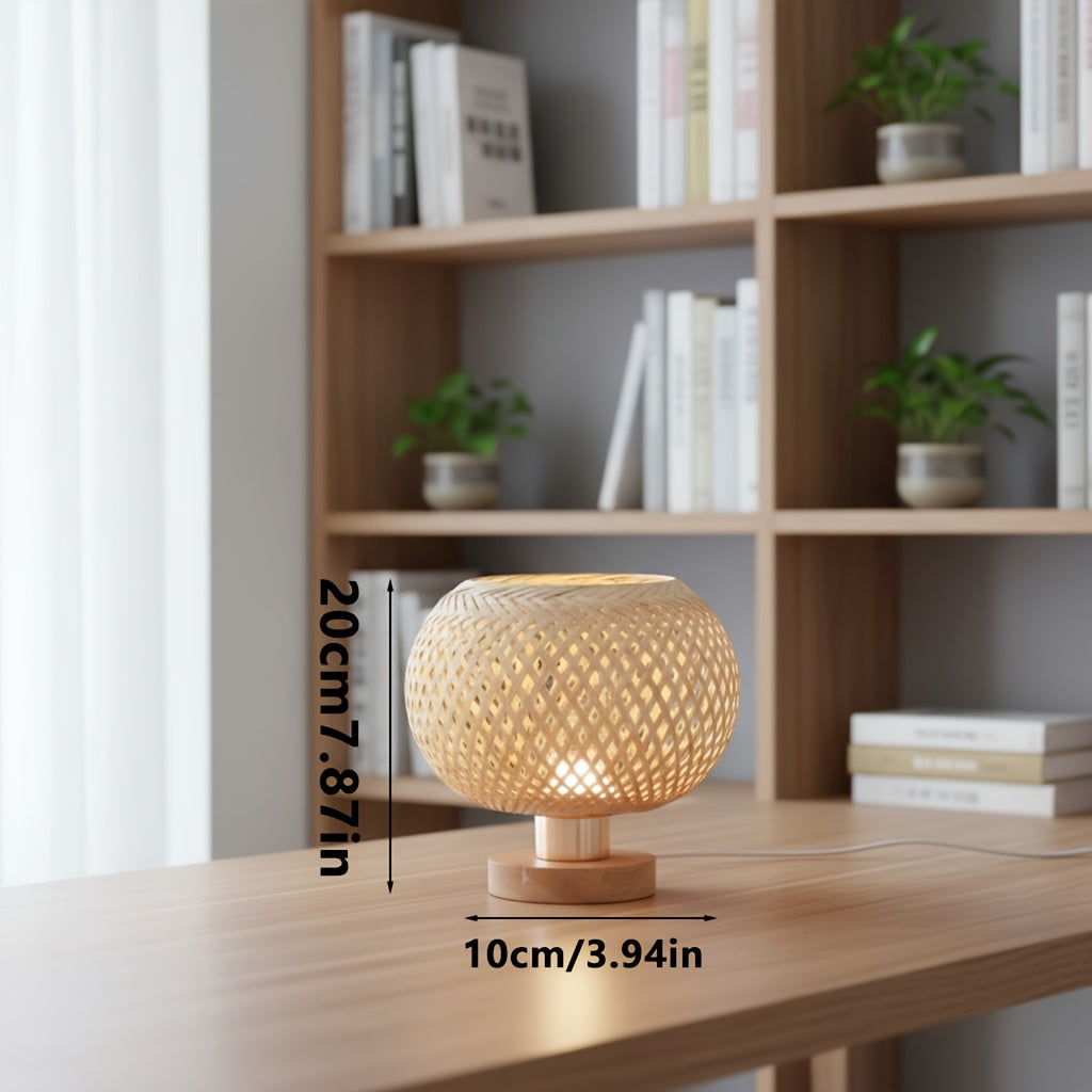 Lampe de chevet globe en bambou tressé sur socle bois, 20 cm
