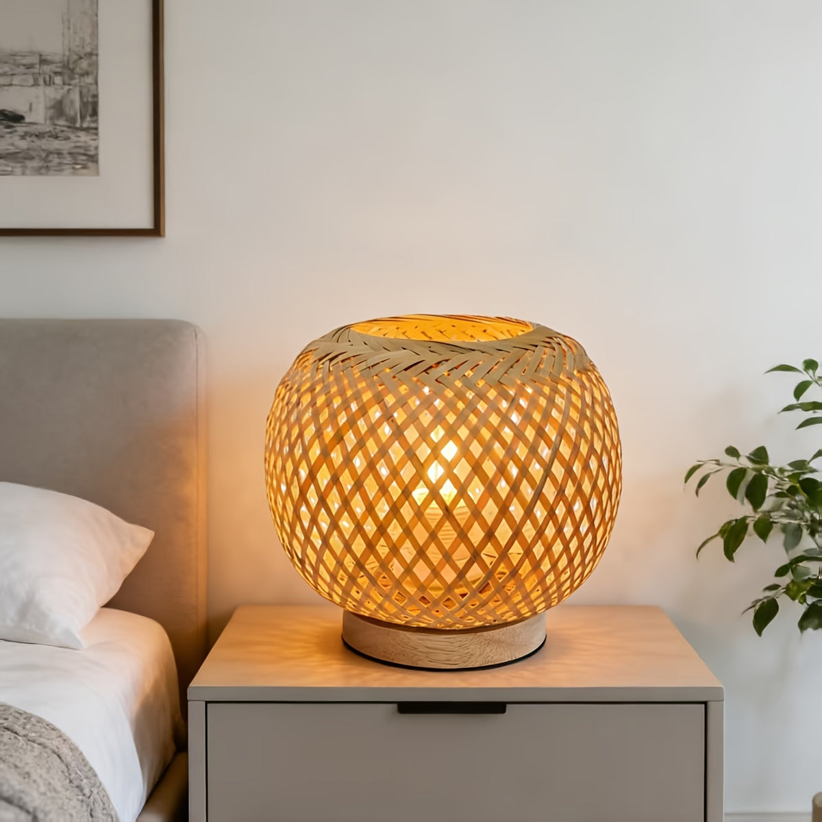 Lampe de chevet boule en bambou tressé, socle en bois, 18 cm