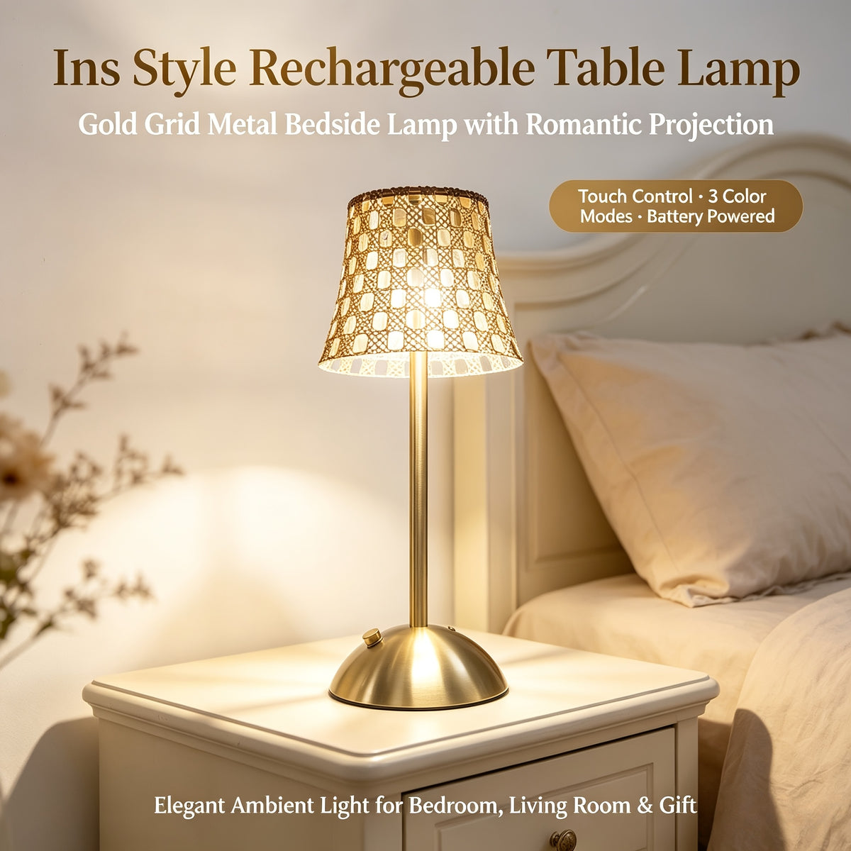 Lampe de chevet sans fil, abat-jour en grille dorée ajourée