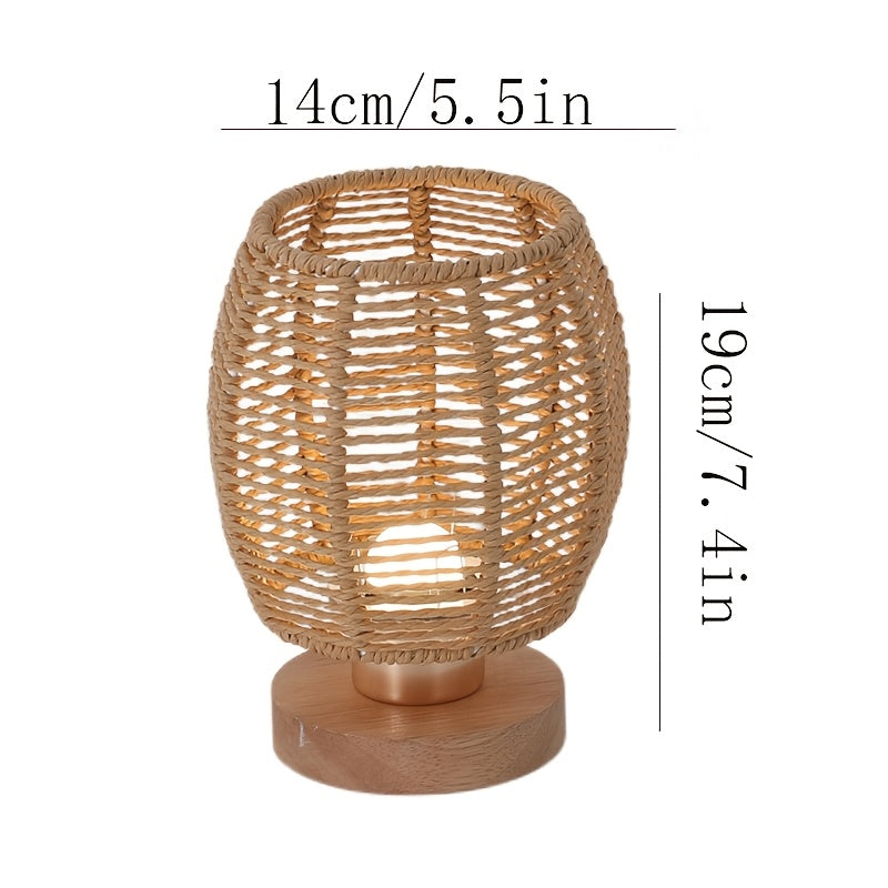 Lampe de chevet tressée façon panier, petit format et socle en bois