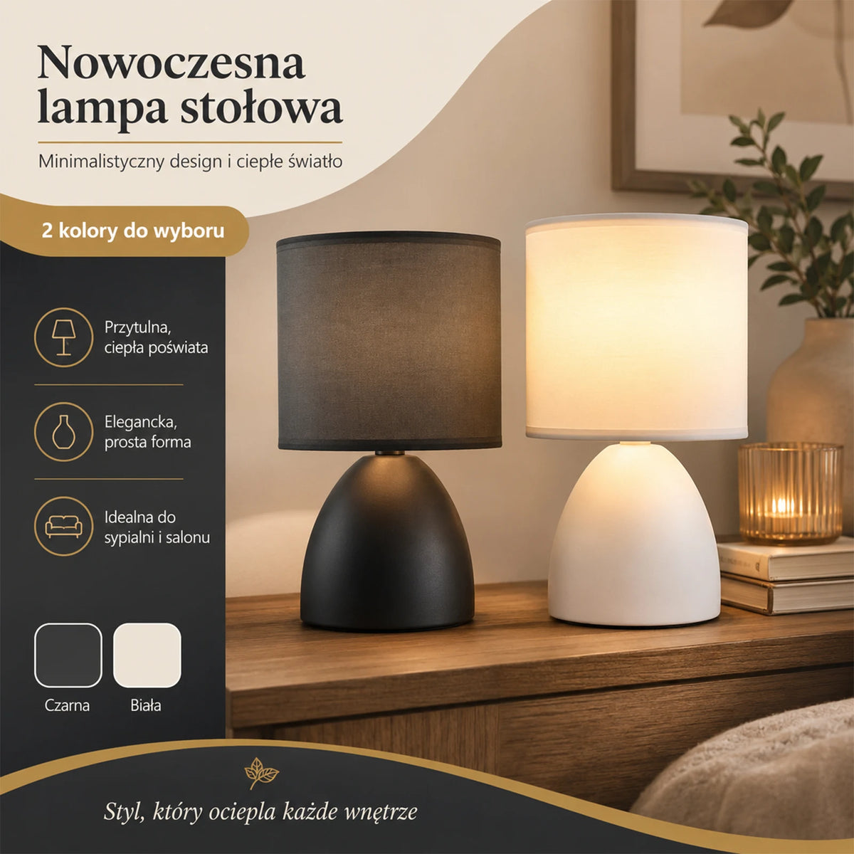 Lampe de chevet en céramique noire ou blanche, abat-jour cylindre