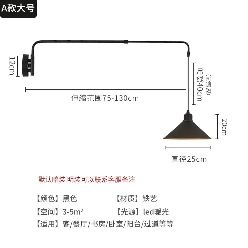 A Large