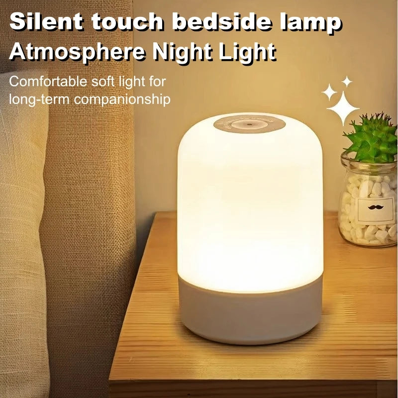Veilleuse de chevet tactile 360°, version branchée ou rechargeable