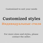 customization