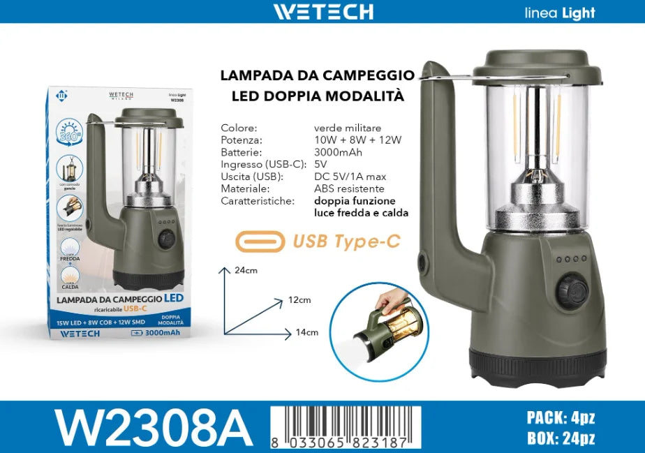 Italie / W2308A / Brun