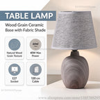 Petite lampe de chevet en céramique effet bois, abat-jour gris