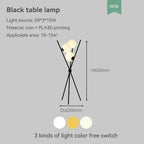 table lamp / Warm light