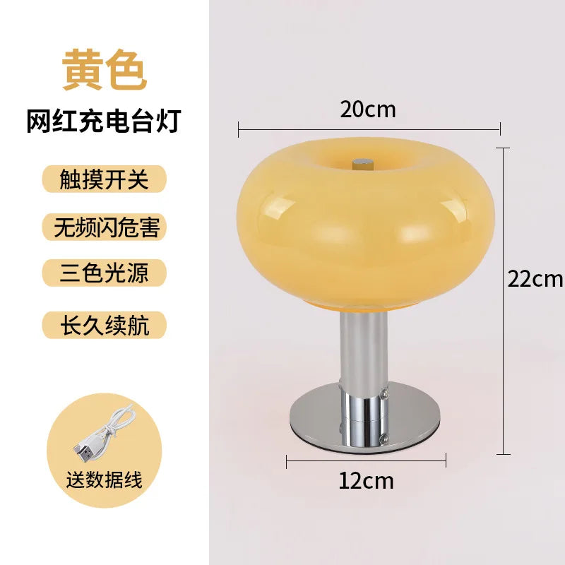 Cream Glass / Silver Base