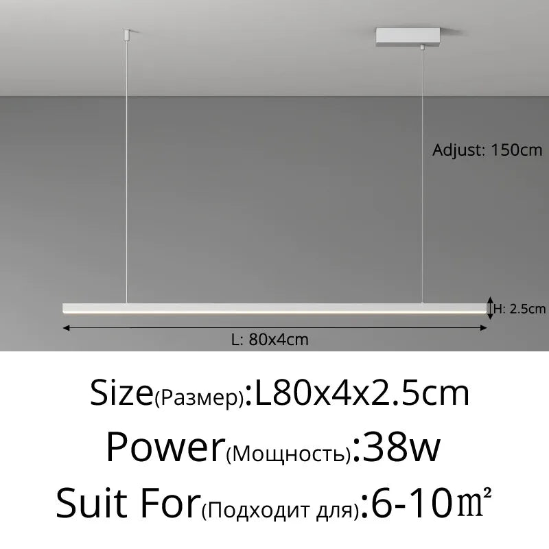 White A 80cm