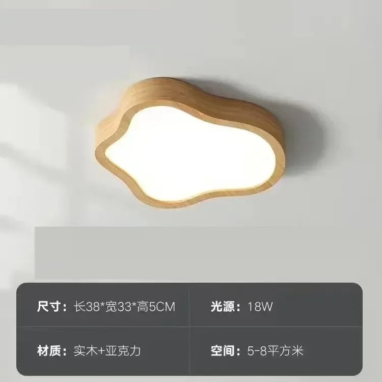 38cm