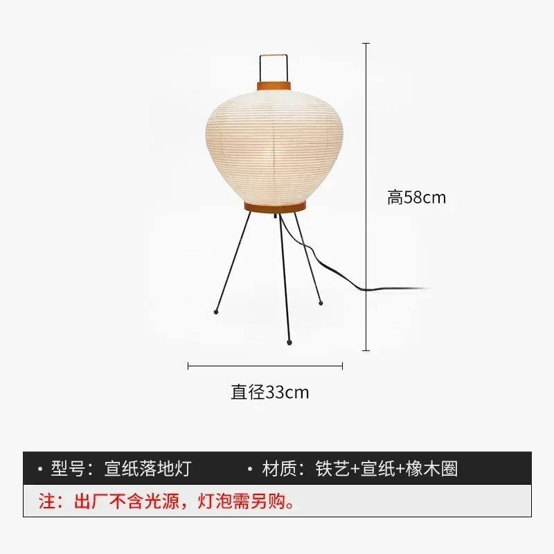 J / warm light