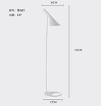 white floor lamp