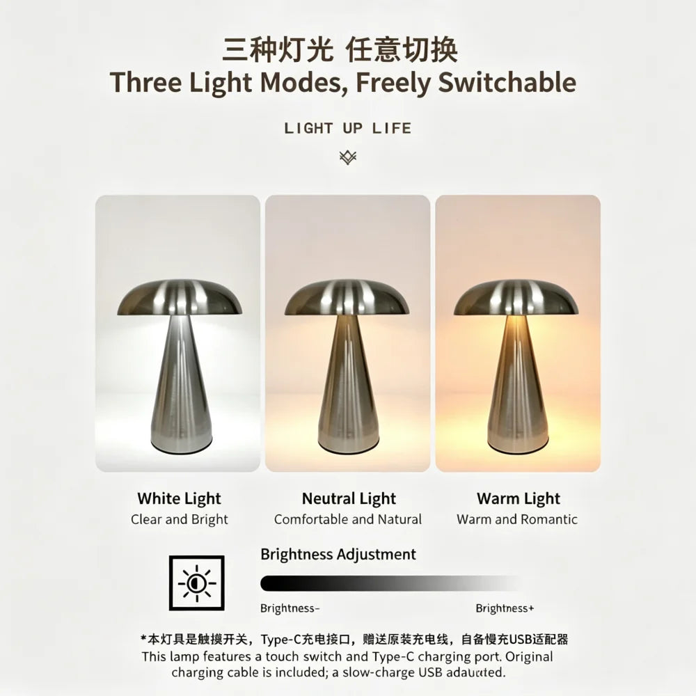 Lampe de table sans fil champignon en métal doré ou argenté