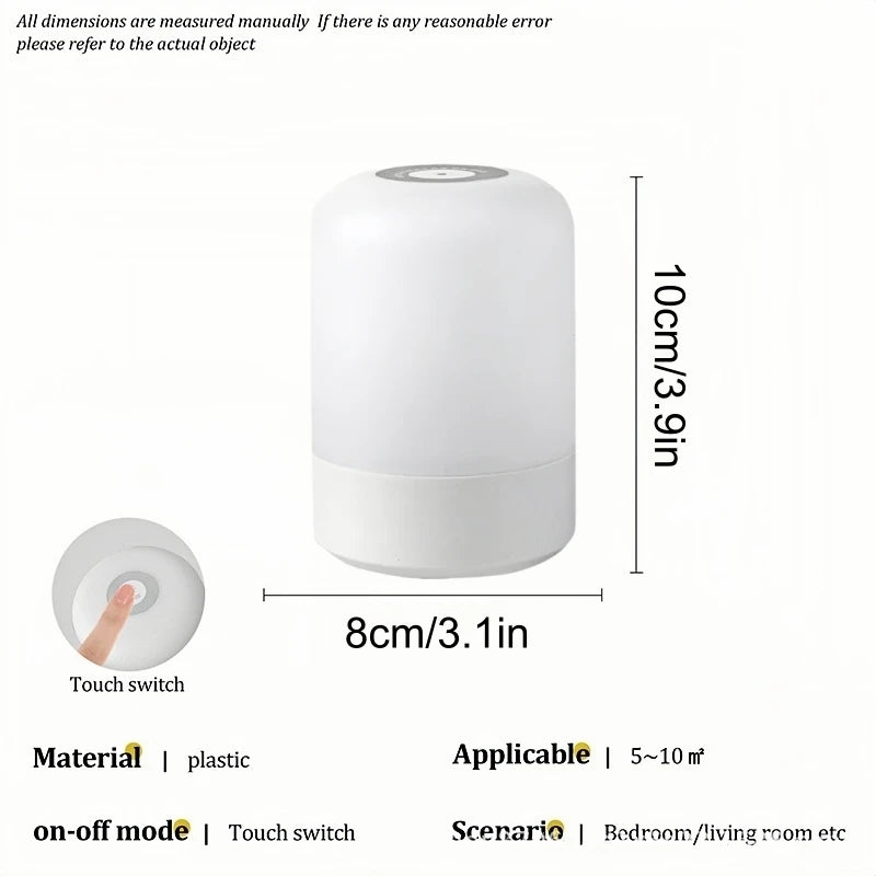 Veilleuse de chevet tactile 360°, version branchée ou rechargeable