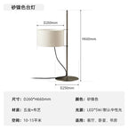 B  wall lamp / cold  light