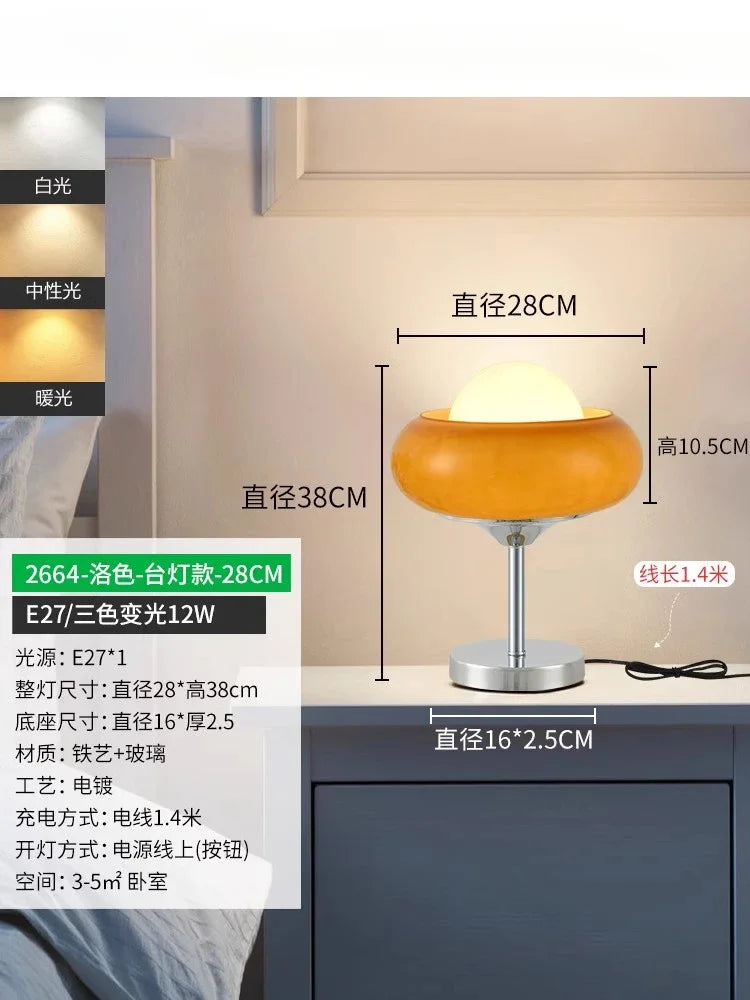 Table lamp
