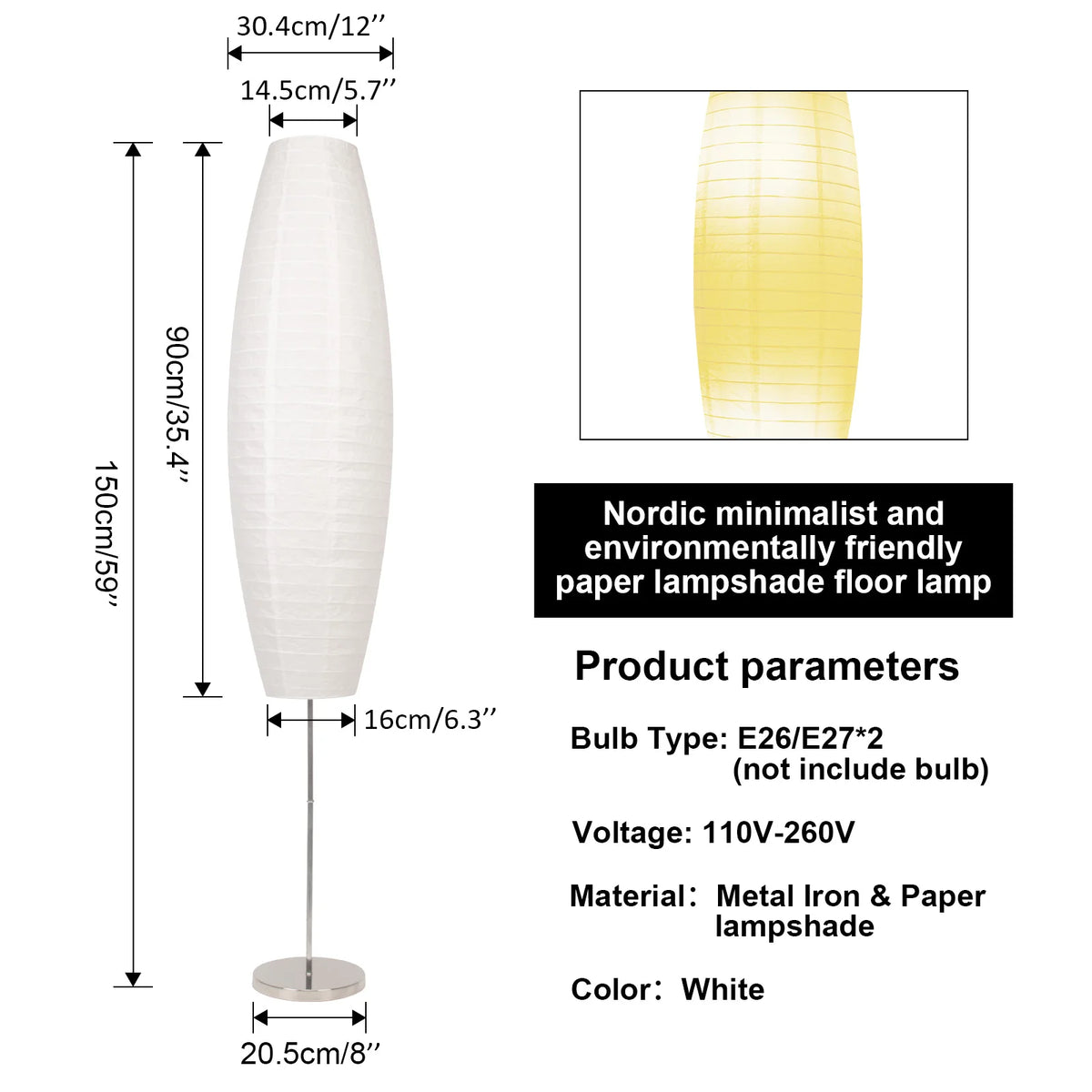 Lot de 2 lampadaires ovales en papier de riz, 150 cm, douille E27