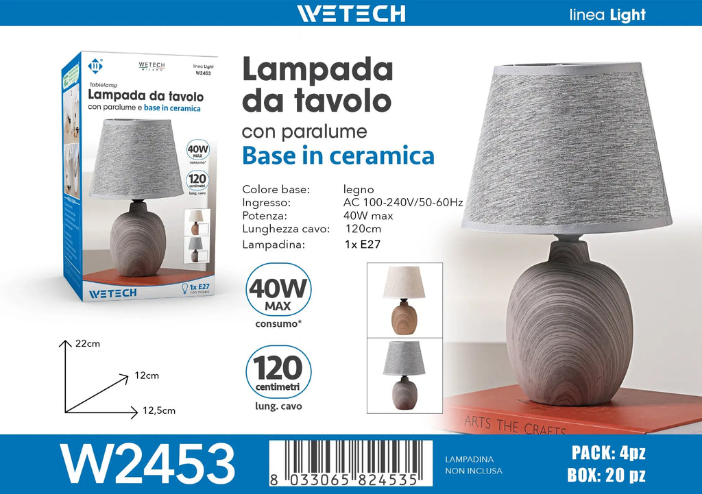 Petite lampe de chevet en céramique effet bois, abat-jour gris