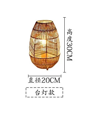 Table lamp