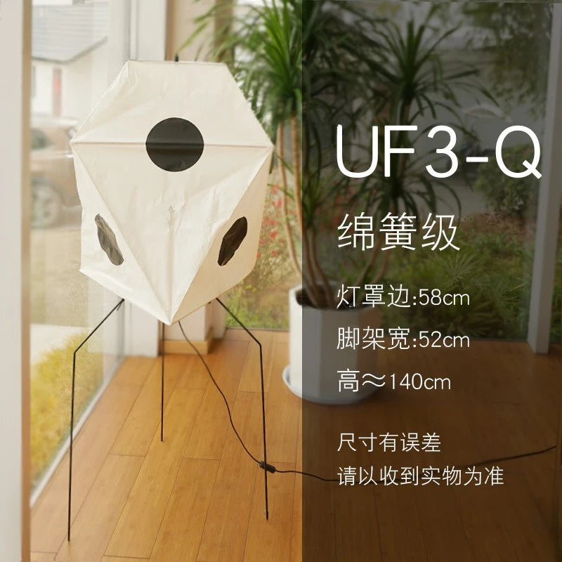 UF3-Q