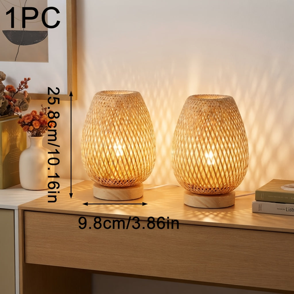 Lampe de chevet en rotin tressé forme œuf, socle bois et trois teintes
